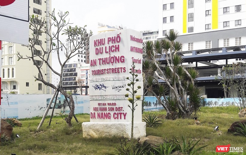 Đà Nẵng chi hơn 104 tỷ đồng đầu tư 